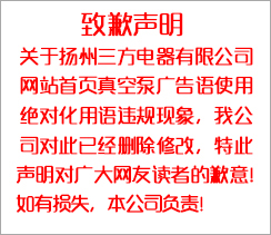 宿遷吸塑托盤的性能特點(diǎn)對(duì)比與使用禁忌 宿遷吸塑托盤的性能特點(diǎn)對(duì)比與使用禁忌