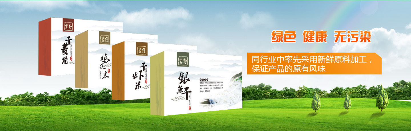 宿遷吸塑盒的主要優(yōu)點(diǎn)與厚度類(lèi)型