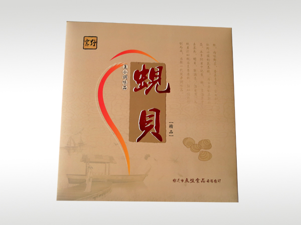 食品吸塑托盤(pán)-004