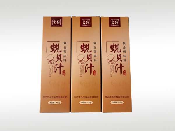  電子吸塑包裝-005